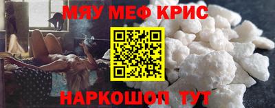 индика Кунгур