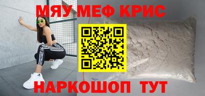 2c-b Кулебаки