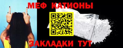 кокаин перу Ливны