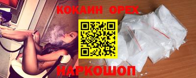 амфетамин Кумертау