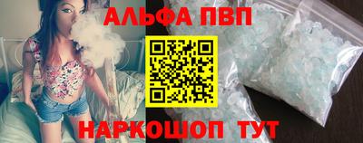 индика Кунгур