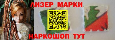 амфетамин Кумертау