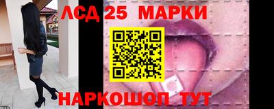 амфетамин Кумертау