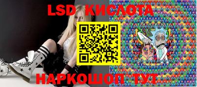 амфетамин Кумертау