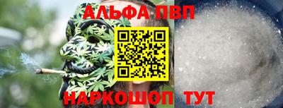 2c-b Кулебаки