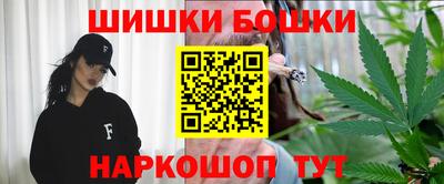 индика Кунгур