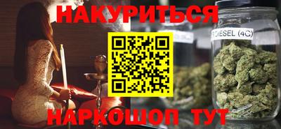 2c-b Кулебаки