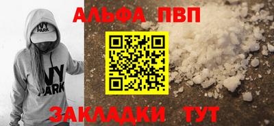 амфетамин Кумертау