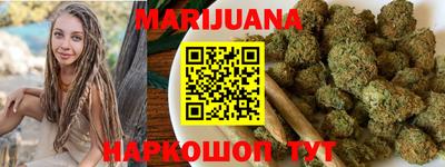 индика Кунгур