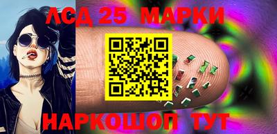 2c-b Кулебаки