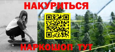 амфетамин Кумертау
