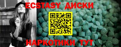 амфетамин Кумертау