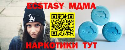 2c-b Кулебаки