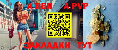 MESCALINE Лесосибирск