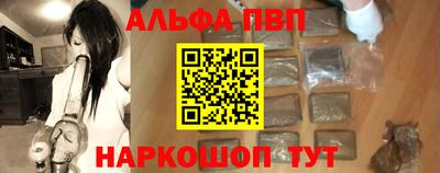 2c-b Кулебаки