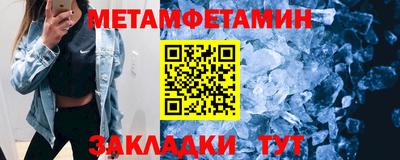 2c-b Кулебаки