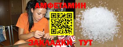 индика Кунгур