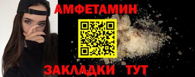 2c-b Кулебаки