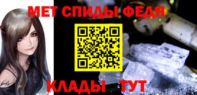 индика Кунгур