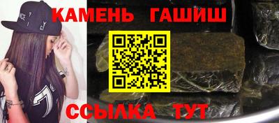 амфетамин Кумертау