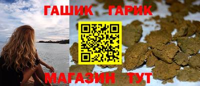 амфетамин Кумертау