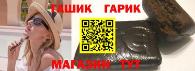 амфетамин Кумертау