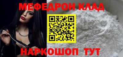 индика Кунгур