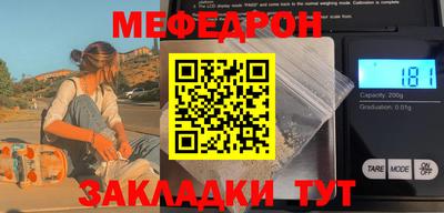 2c-b Кулебаки