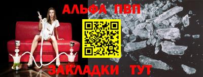 амфетамин Кумертау