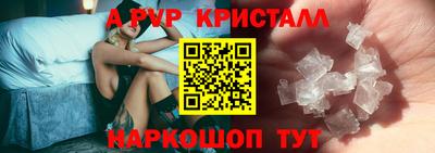 амфетамин Кумертау